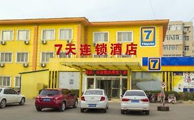 7 Days Inn Binzhou Huanghe si Road Yinzuo Center Branch Dongying